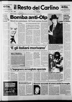 giornale/RAV0037021/1988/n. 42 del 15 febbraio